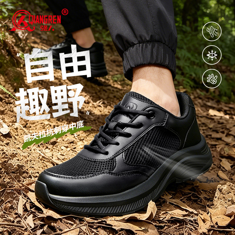 3515强人夏款薄款透气运动鞋25QRZX-001L