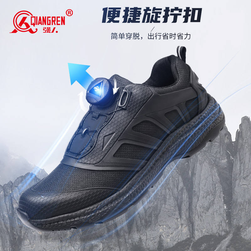 强人3515男鞋新式训练鞋登山鞋防水户外作训跑步鞋体能鞋快速反应31QRDS-73X