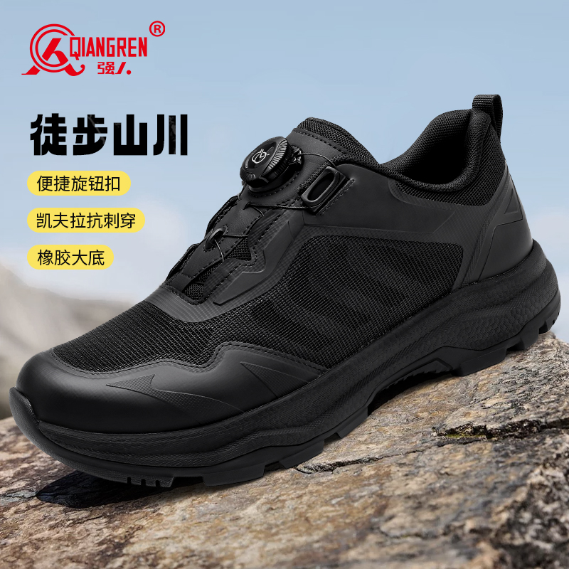 3515强人男士经典低帮户外徒步鞋原厂直供 26QRH511-102A