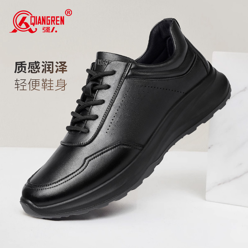 3515强人男士黑色头层牛皮运动休闲皮鞋厚底防滑商务通勤原厂直供33DXA0870033