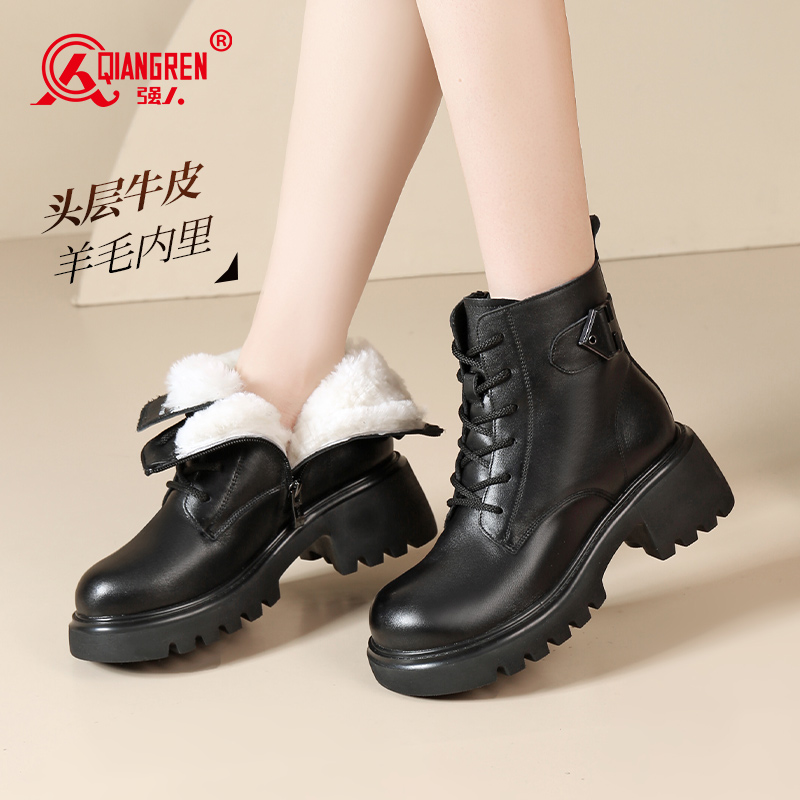 3515强人冬季头层牛皮短靴羊毛内里防滑女靴原厂直供35DLC113029-6